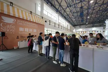 北京咖啡展(Cafe Show China)2026举办时间与地点