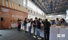 北京咖啡展2025门票价格