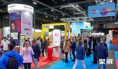 西班牙眼镜展2026展商名录