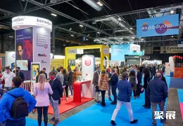 马德里光学眼镜展展会现场(现场盛况)2