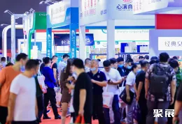 上海食材展现场图片5