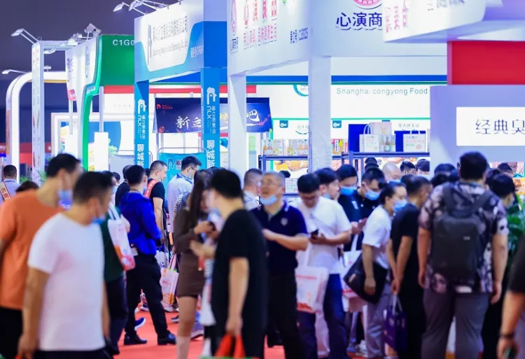 上海国际餐饮食材展览会