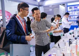 上海美容展现场图片10