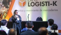 阿根廷物流展(Expo Logisti-K)2026门票哪里买