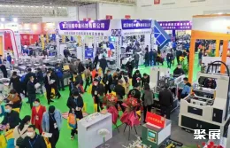 武汉广告展现场图片1