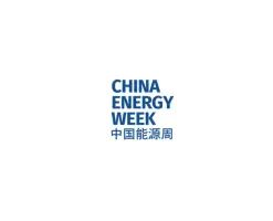 Beijing Energy CongressLogo