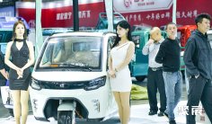 山东济南新能源电动车展(Electric cars New energy automobile expo)2026展位图与展位申请