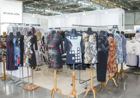 2025捷克纺织服装展展商名录+会刊