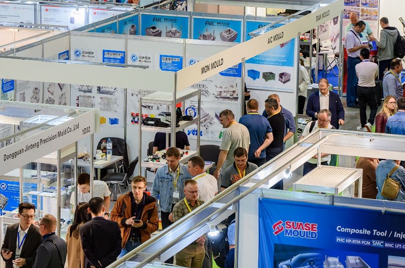 2026莫斯科橡塑展(Rosplast)展品范围