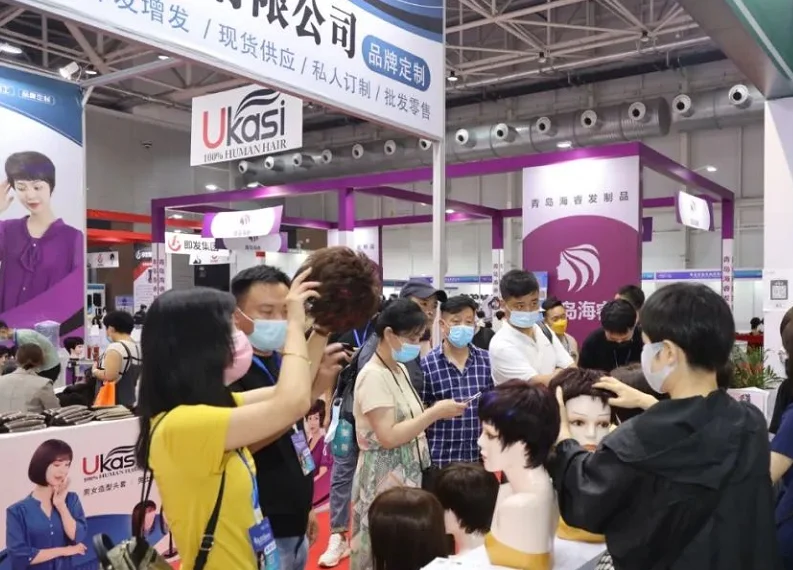 青岛国际时尚发制品博览会-青岛发博会(CHPE)2027展位费与展位预订