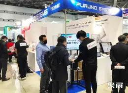 东京养老展展会现场(现场盛况)6