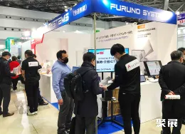 东京养老展现场图片6