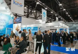 Russian St. Petersburg Seafood, Aquaculture and Fisheries Exhibition on-site exhibition (highlights)2