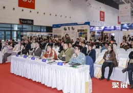 杭州服装电商展现场图片7