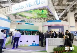 新加坡清洁设备展展会现场(现场盛况)1