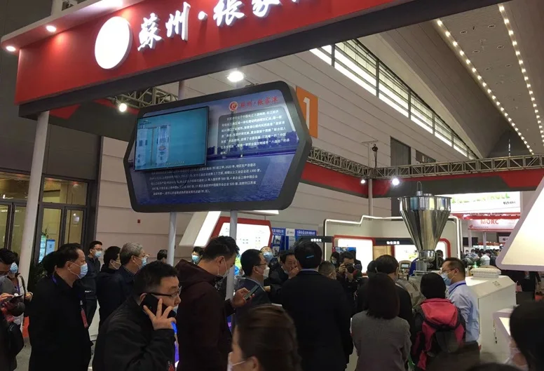 西安电力展2026时间和举办地点