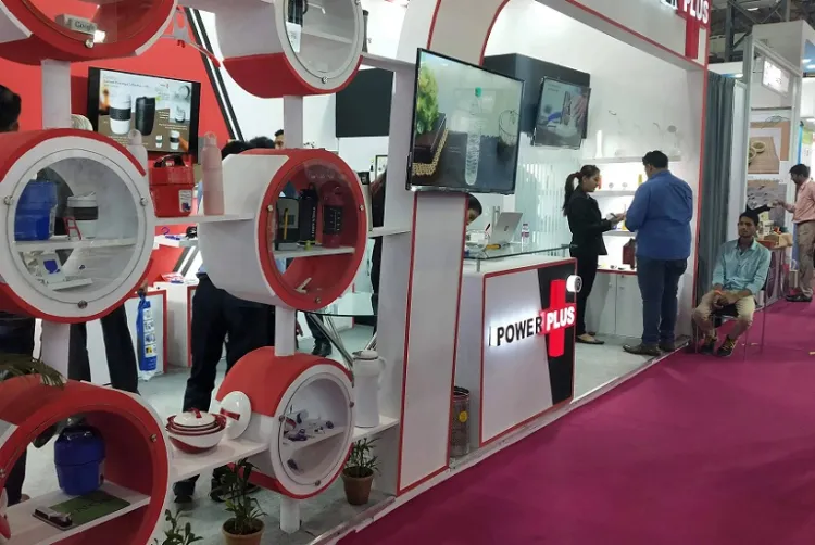 印度孟买礼品展览会
