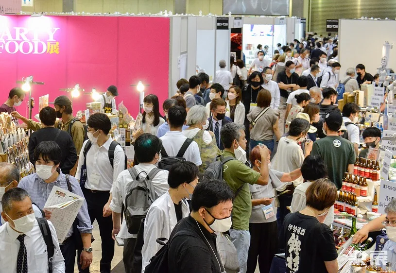 日本大阪礼品展览会OIGS