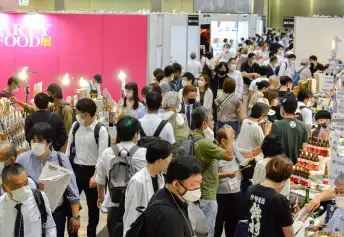 日本礼品展(Osaka International Gift Show)2026会刊怎么获取？
