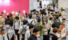 日本礼品展2025门票在哪买