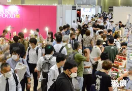 日本礼品展现场图片1