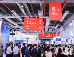 上海低碳展现场图片2