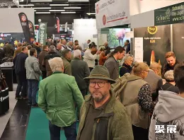 奥地利狩猎展现场图片4