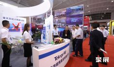 南亚安博会2026门票价格