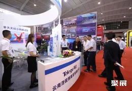 南亚安博会现场图片7