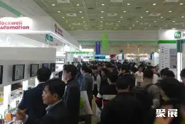 首尔智能工厂展展会现场(现场盛况)3