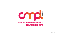 自有品牌行业2026年5月有哪些展会?