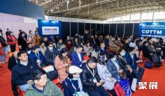 北京出境旅游展2025参展商大全,展商名录购买