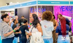 英国美容展(Tones Of Beauty)2026展商名单