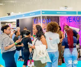 英國美容展展會現場(現場盛況)2