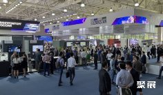 2026俄罗斯工业展展位图与展位申请