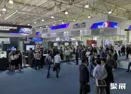 叶卡捷琳堡工业展展会现场(现场盛况)9