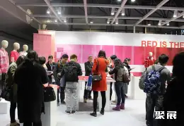 巴黎纱线针织品展展会现场(现场盛况)1