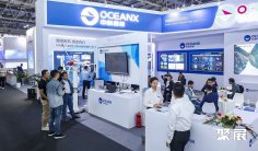 2025北京海上风电展时间表及地点