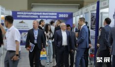 乌兹别克斯坦化工展2025参展攻略(时间地点+门票在哪买?)