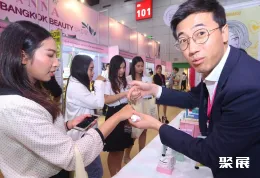 胡志明美容展现场图片4