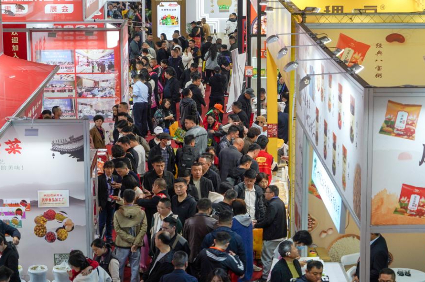 南京糖酒会展会现场(现场盛况)4