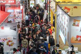 CFDF糖酒会展会现场(现场盛况)4