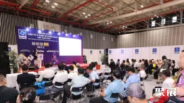 越南电子展现场图片9