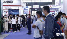 南京气象展2025参展攻略(时间地点+门票怎么买?)