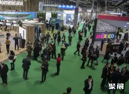 马德里旅游展展会现场(现场盛况)4
