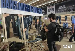 孟加拉牛仔展现场图片5