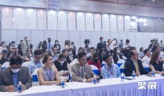 2027越南包装展(Vietnam Print Pack)会刊如何获取?