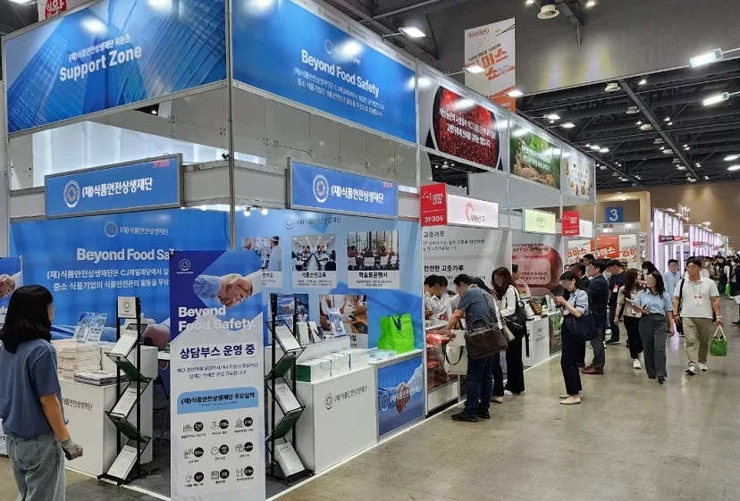 2026韩国食品展(Seoul Food Hotel)参展攻略（时间+地点+门票）