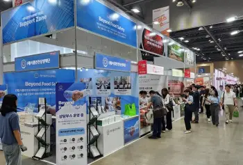 韩国酒店用品展2025门票多少钱？如何购买？