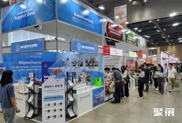 韩国酒店用品展现场图片8